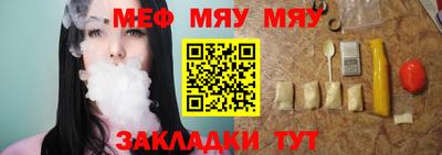 ешки Балашиха