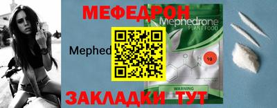 сатива Балаково