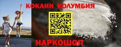 ешки Балашиха