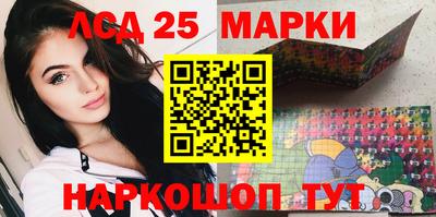 сатива Балаково