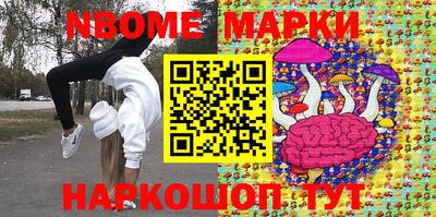 MDMA Premium VHQ Балахна