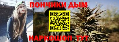 ешки Балашиха