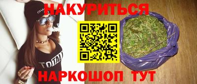 ешки Балашиха