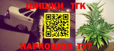 ешки Балашиха