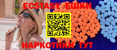 сатива Балаково