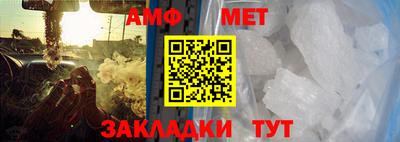 ешки Балашиха