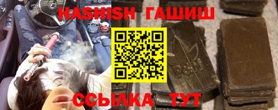 ешки Балашиха