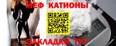сатива Балаково