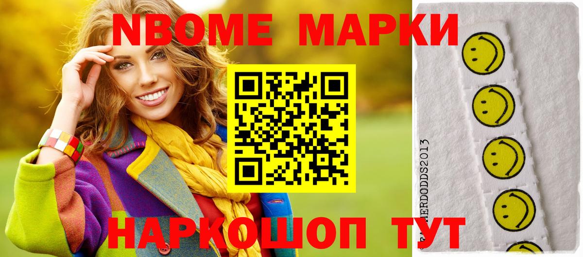 LSD-25 экстази ecstasy  Лсд 25 экстази  Жигулёвск  Вход с VPN  omg сайт  Лсд 25 экстази кислота 